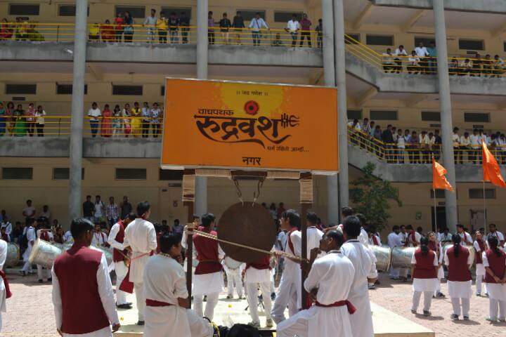 events